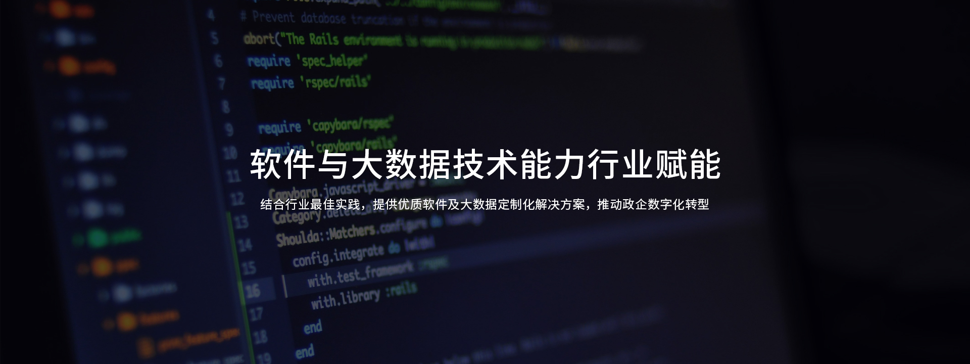 威廉希尔足球官网·(WilliamHill)中文官方网站