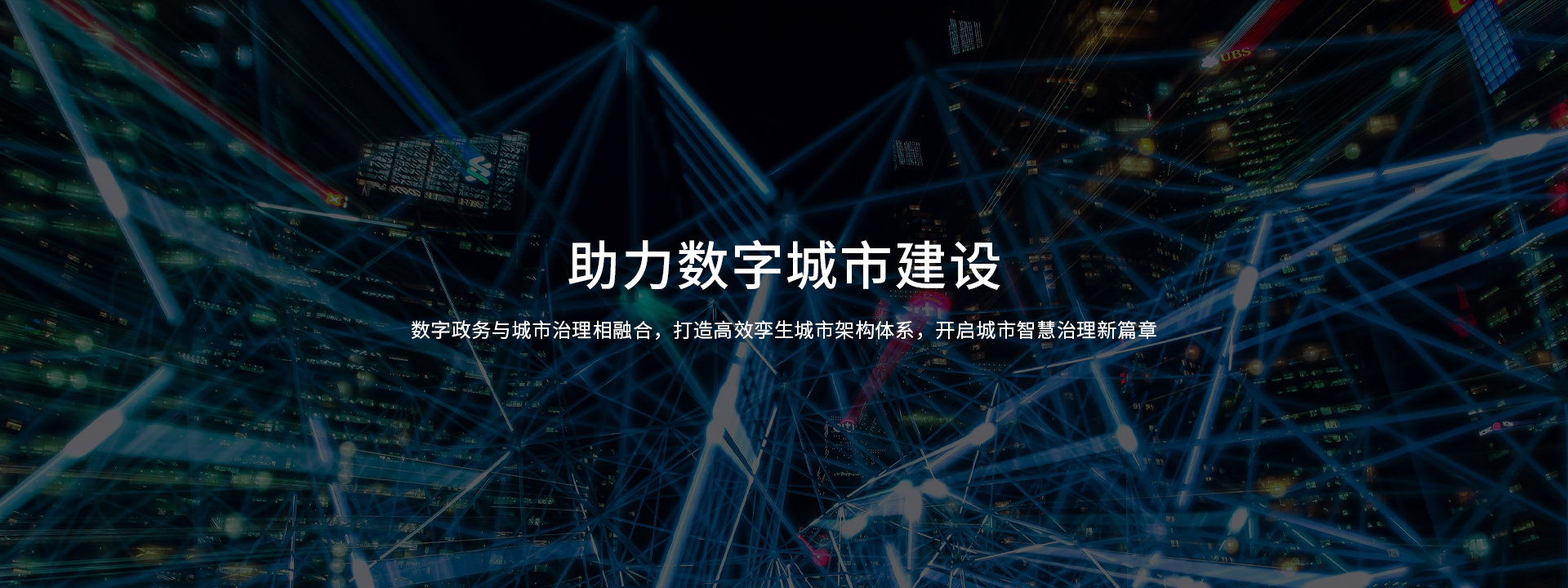 威廉希尔足球官网·(WilliamHill)中文官方网站