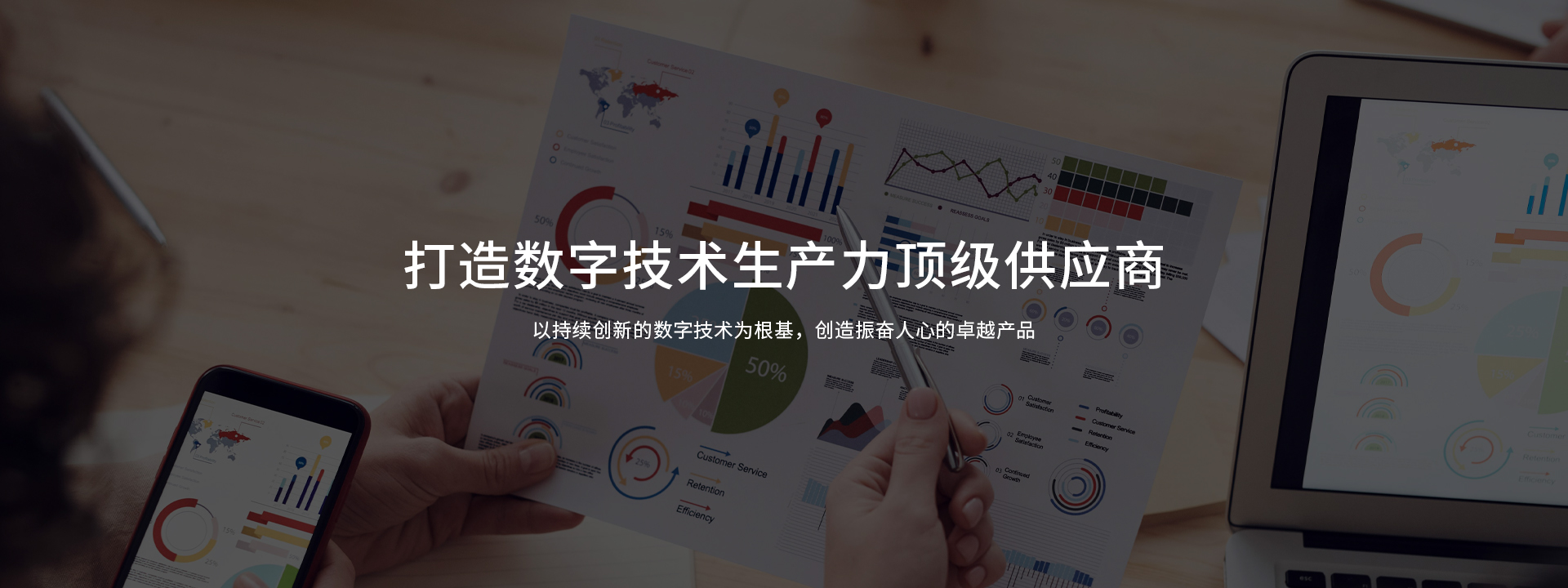 威廉希尔足球官网·(WilliamHill)中文官方网站