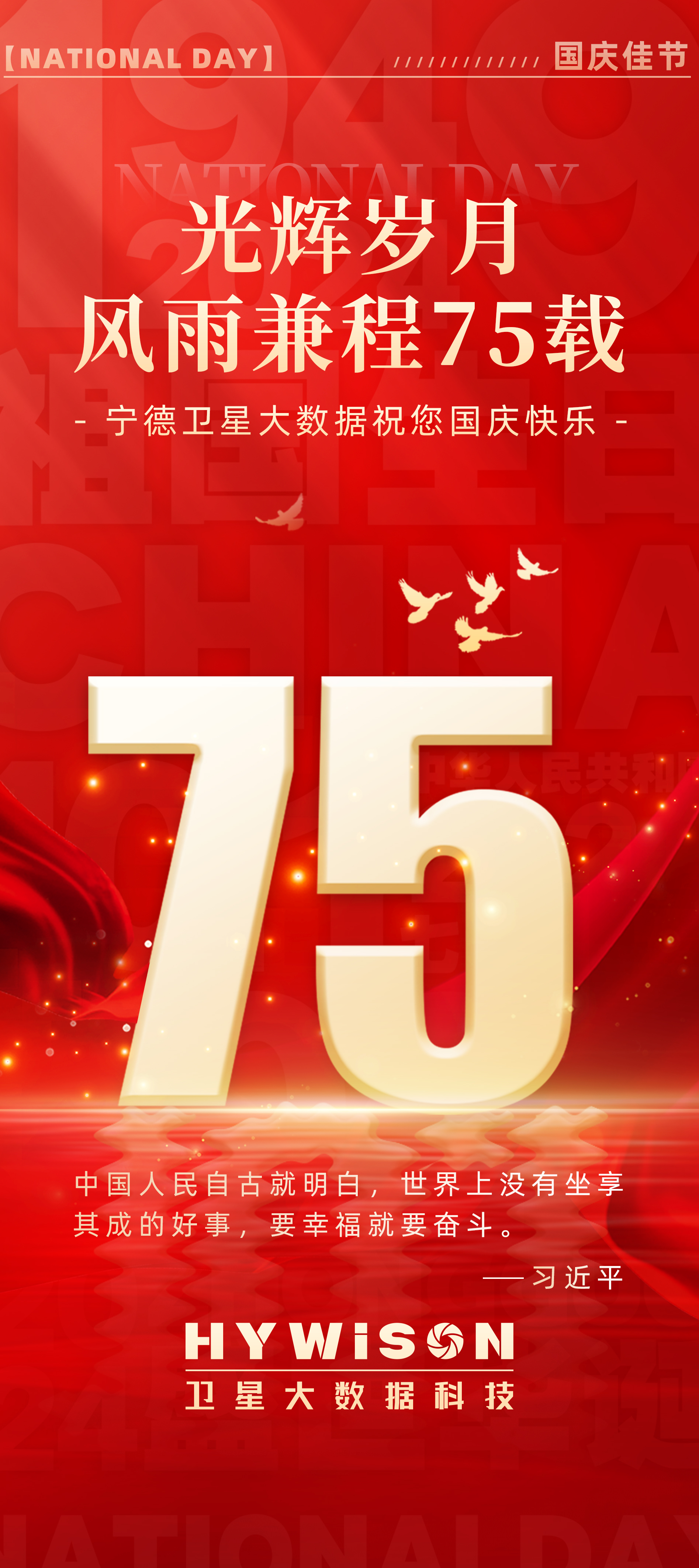 威廉希尔足球官网·(WilliamHill)中文官方网站