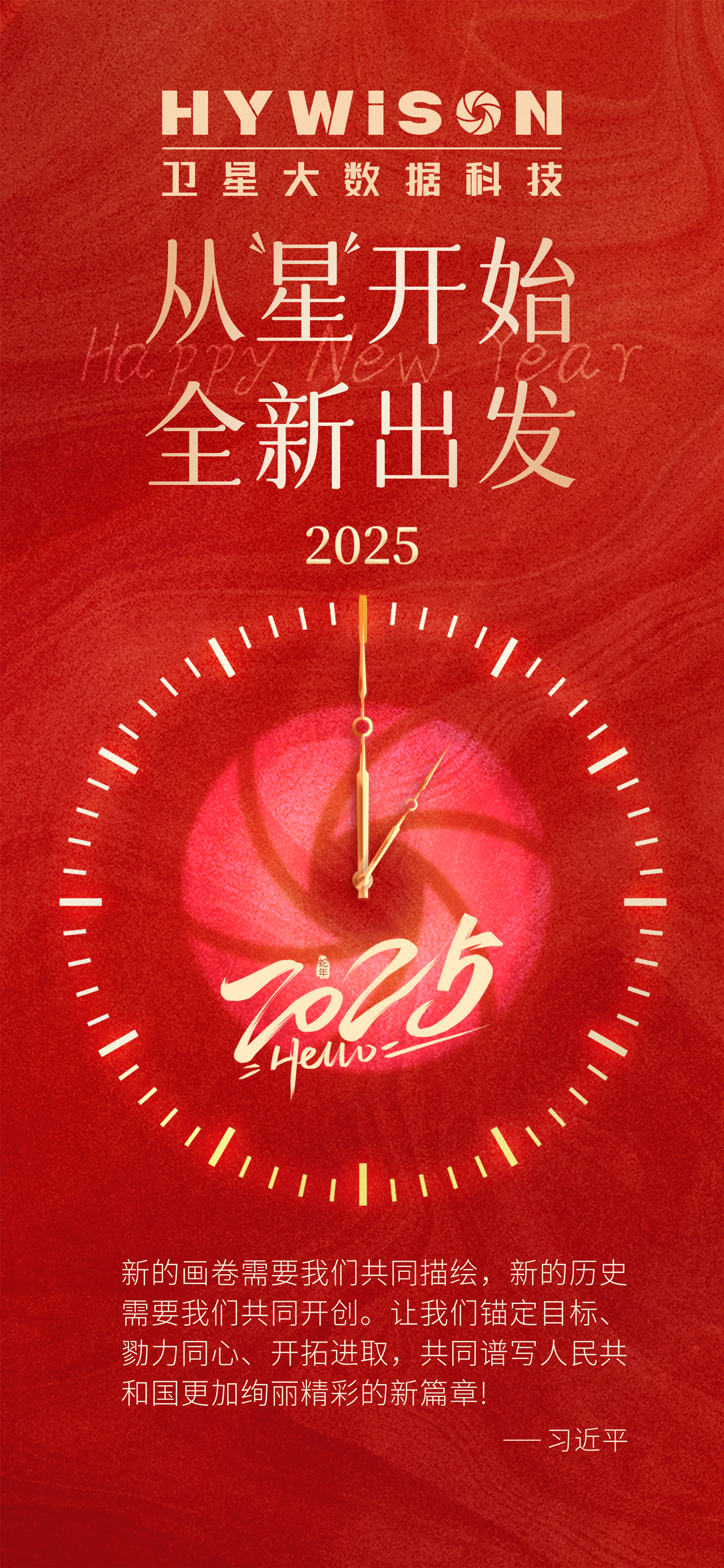 威廉希尔足球官网·(WilliamHill)中文官方网站