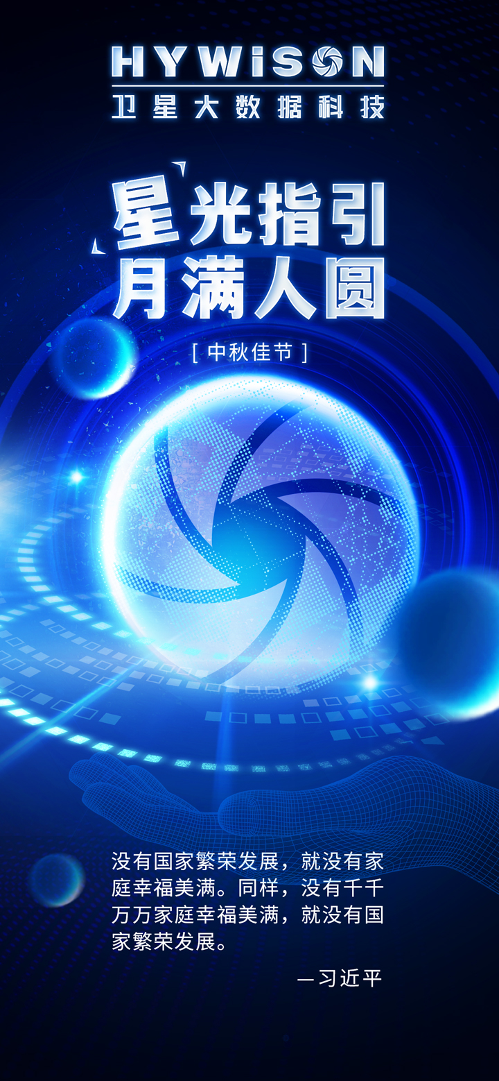 威廉希尔足球官网·(WilliamHill)中文官方网站