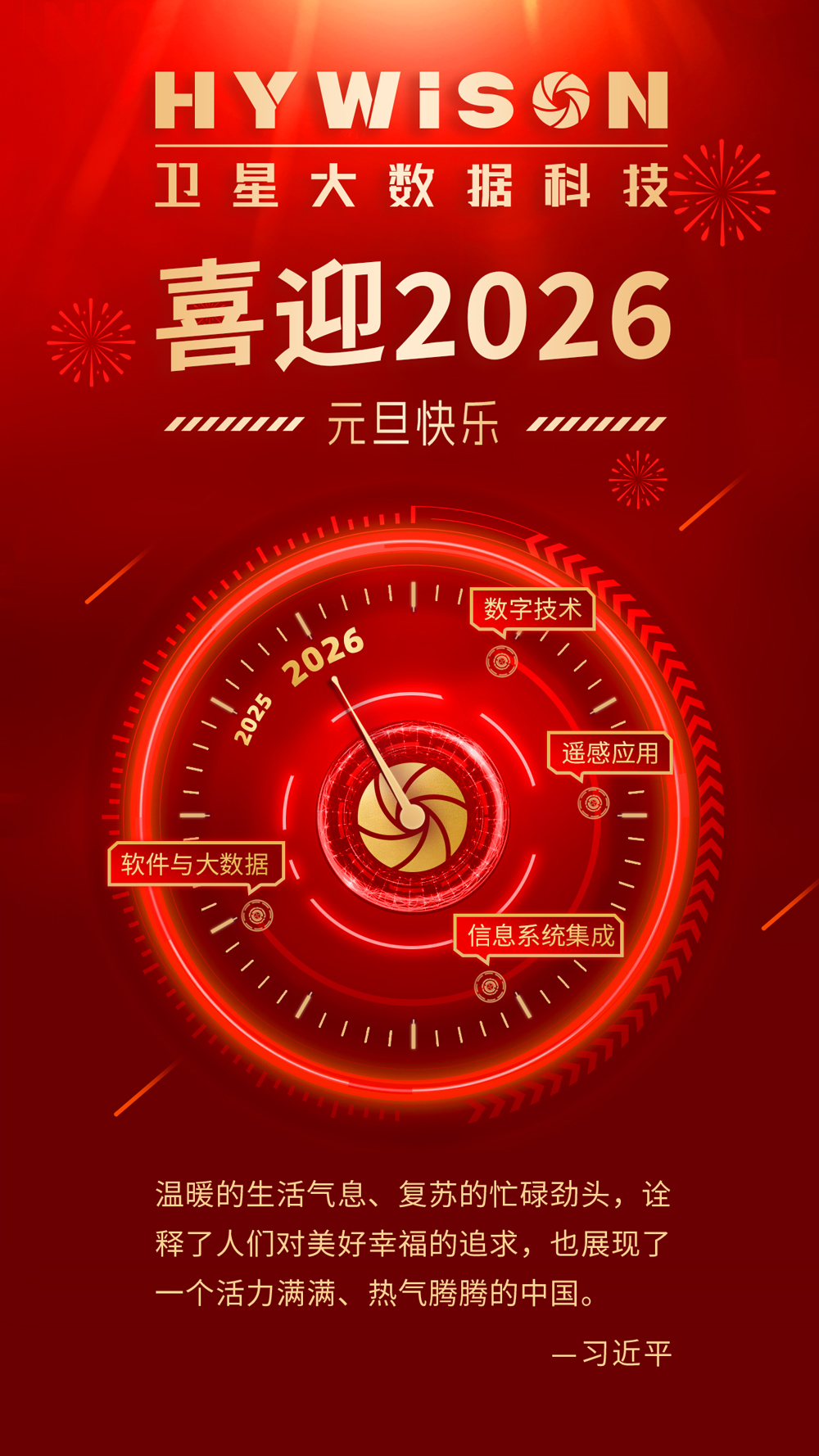 威廉希尔足球官网·(WilliamHill)中文官方网站